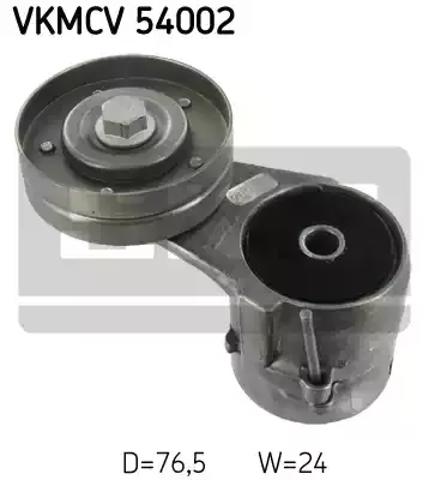 Натягувач приводного ременя VKMCV54002 SKF
