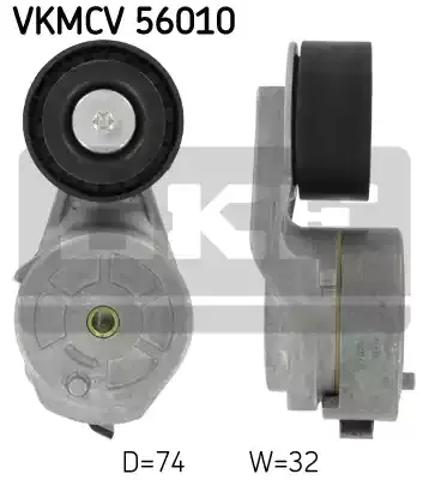 Натягувач приводного ременя VKMCV56010 SKF