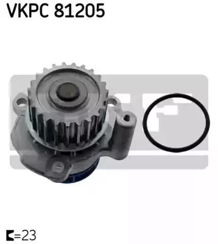 Водяний насос VKPC81205 SKF