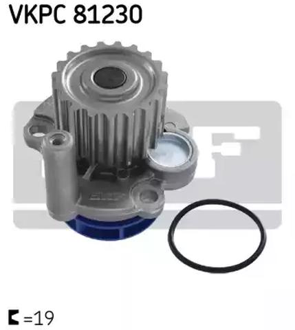 Насос охолодження VKPC81230 SKF
