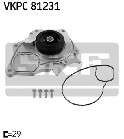 Помпа охолодження VKPC81231 SKF