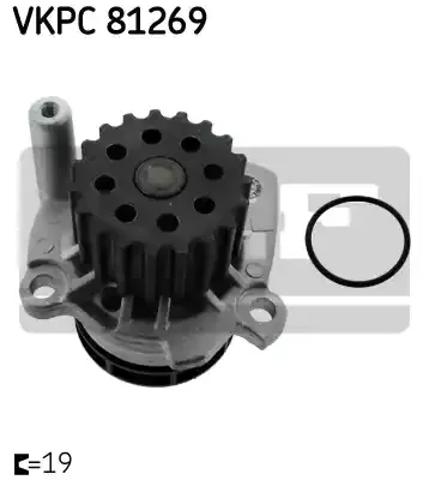 Помпа водяна, (насос) охолодження VKPC81269 SKF