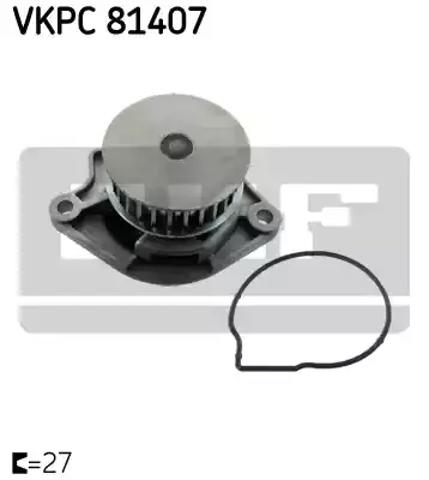 Насос охолодження VKPC81407 SKF