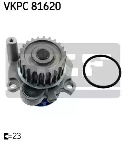 Насос охолоджуючої рідини VKPC81620 SKF