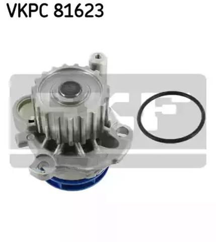 Водяний насос VKPC81623 SKF