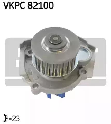 Насос охолоджуючої рідини VKPC82100 SKF