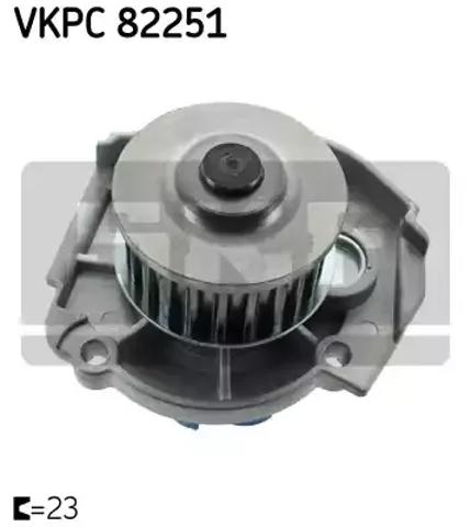 Насос охолоджуючої рідини VKPC82251 SKF