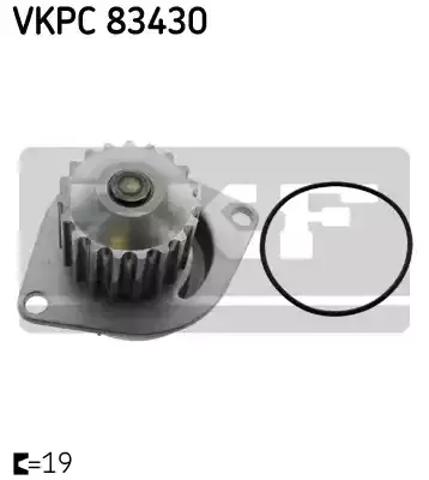 Насос системи охолодження VKPC83430 SKF