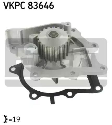 Насос охолоджуючої рідини VKPC83646 SKF