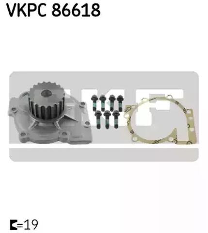 Насос системи охолодження VKPC86618 SKF