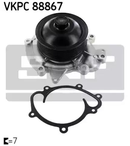 Помпа водяна, (насос) охолодження VKPC88867 SKF