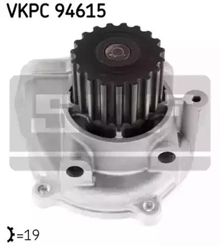 Помпа водяна, (насос) охолодження VKPC94615 SKF