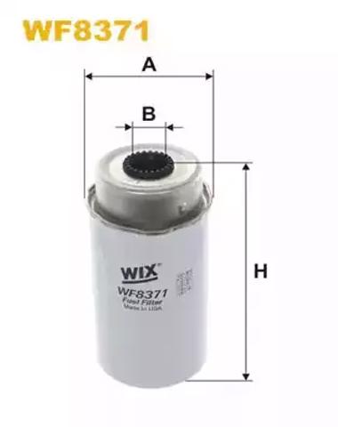 Фільтр тонкого очищення палива WF8371 WIX