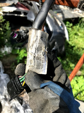 Джгут проводів моторного відсіку 059971627D VAG