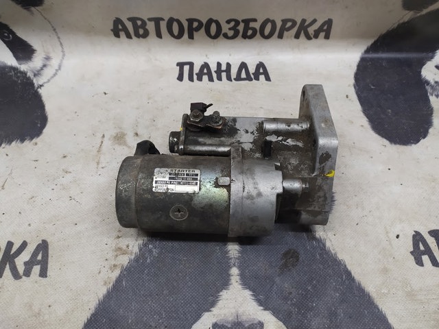 Стартер автомобільний 0K55218400A HYUNDAI