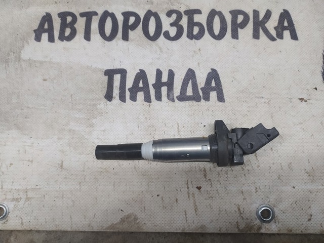 Котушка 12138616153 BMW