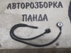 Датчик самозаймання Бмв X1