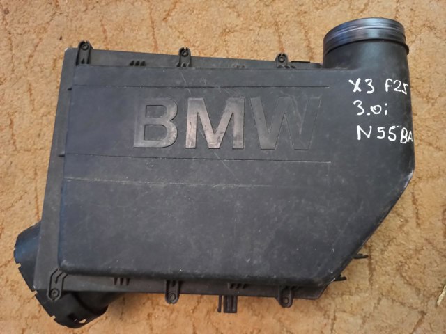 Коробка фільтра 13717583725 BMW