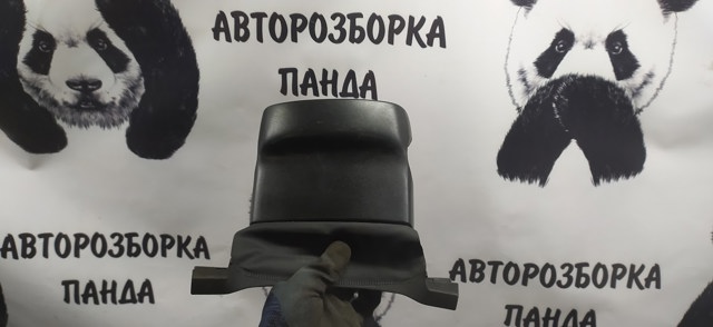 Накладка рульової колонки 1K08585609B9 VAG