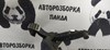 Педаль гальма 1K1721142D VAG