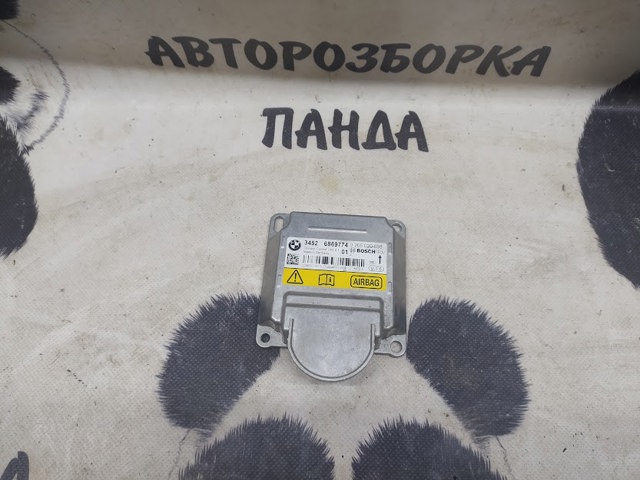 Модуль-процесор управління подушки безпеки 34526869774 BMW