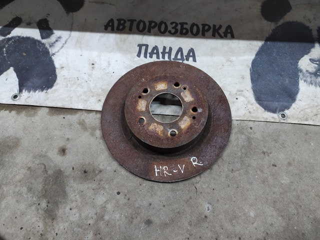 Дискові гальма 42510T7WA02 HONDA