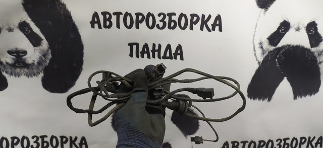 Проводка парктроніка переднього 4G5971085G VAG