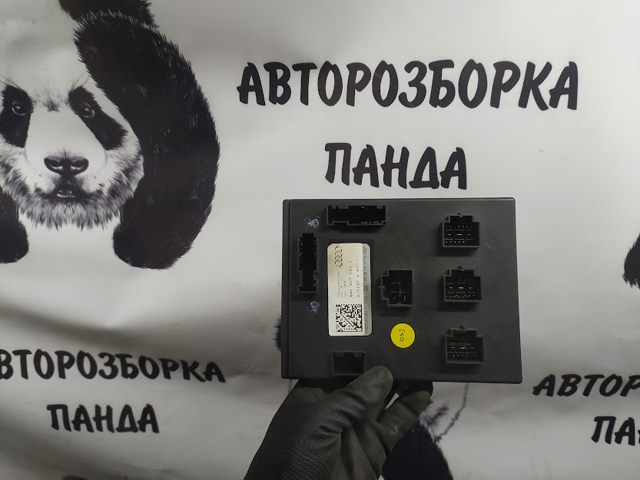 Модуль управління (ЕБУ) бортової мережі 4H0907063A VAG