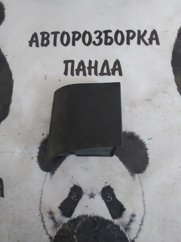 Накладка переднього лівого крила 4L0854959FV7W VAG