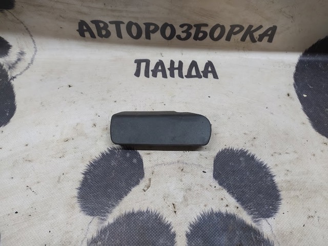 Ручка відкриття капота 4L1823533 VAG