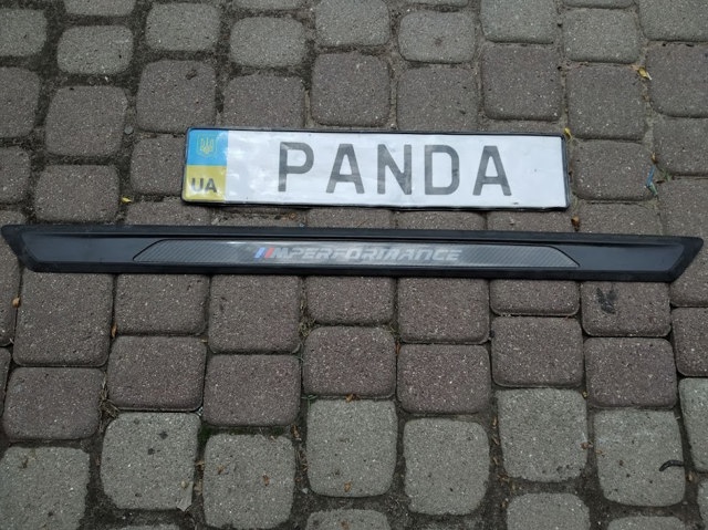 Дуги бічні 51472457829 BMW