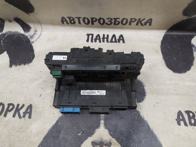 Коробка запобіжників 61149315150 BMW