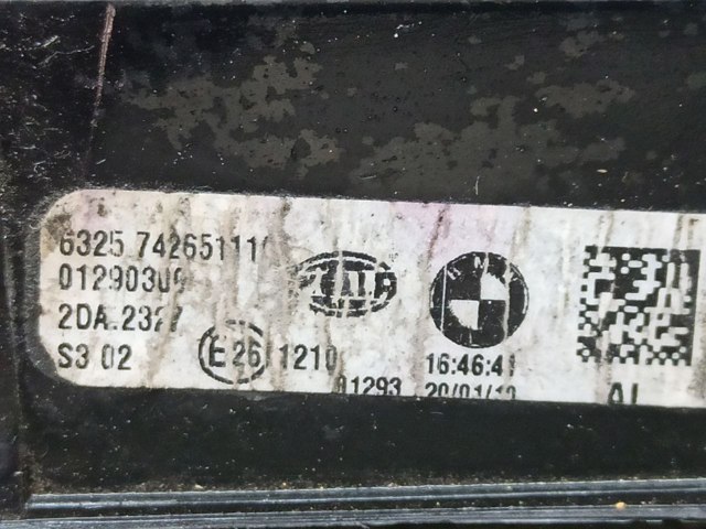 Ліхтар сигналу гальмування 63257426511 BMW