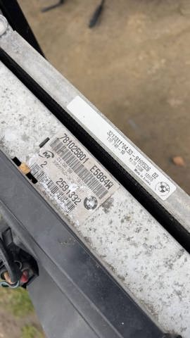 Конденсатор кондиціонера 64539229021 BMW