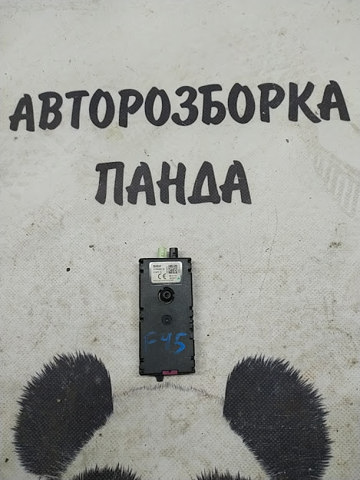 Підсилювач сигналу антени 65209352601 BMW