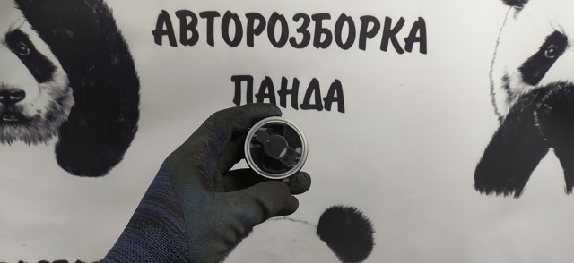 Датчик AIRBAG передній 65779279391 BMW