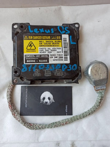 Блок розпалювання, ксенон 8110730D30 TOYOTA