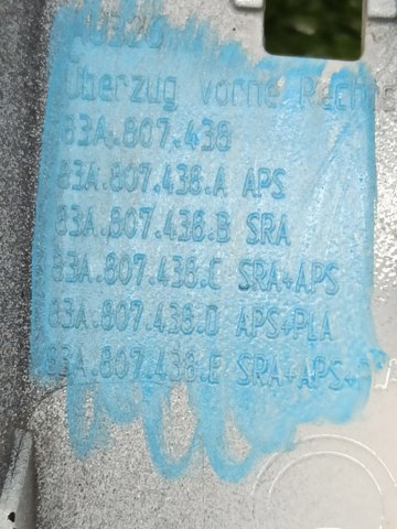 Бампер передній, права частина 83A807108AGRU VAG