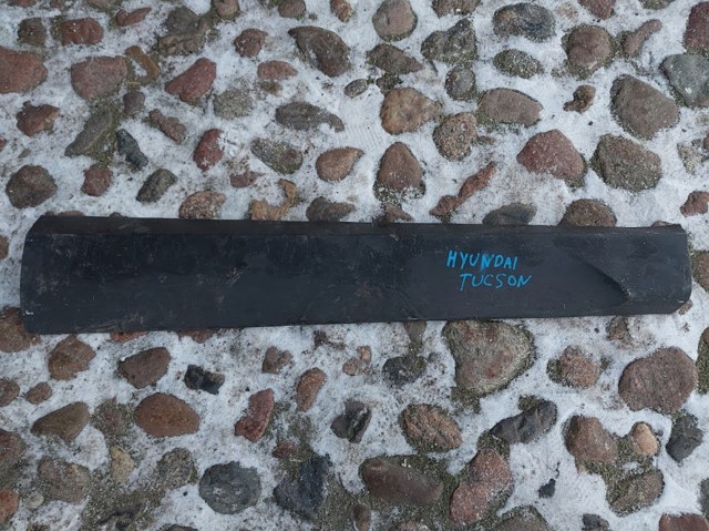 Молдинг передньої правої двері, нижній 87722N7000 HYUNDAI