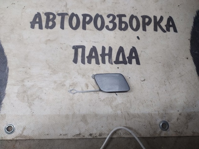 Заглушка бампера буксирувального гака 8V3807241GRU VAG