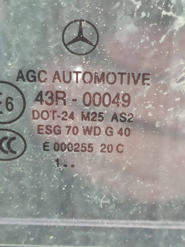 Задня кватирка права A2047302455 MERCEDES
