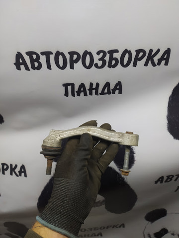 Стійка переднього стабілізатора C2C10793 JAGUAR
