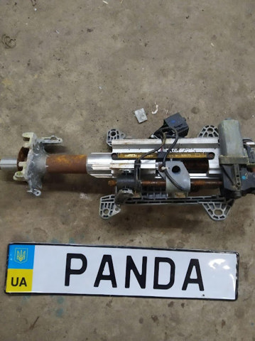 Рульова колонка C2C11693 JAGUAR