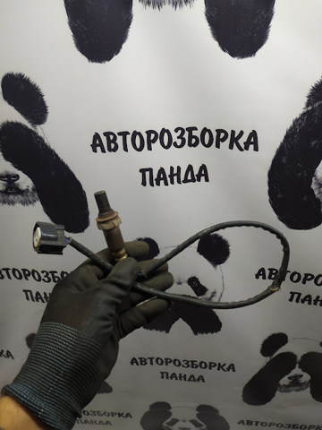 Лямбдазонд, датчик кисню після каталізатора C2C7360 JAGUAR