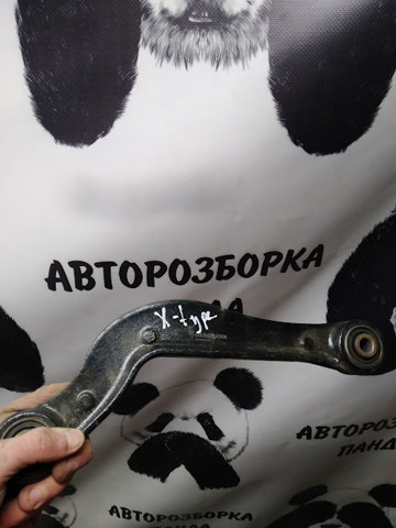 Важіль задньої підвіски верхній, лівий/правий C2S35280 JAGUAR