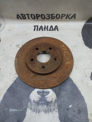 Диск гальмівний задній C2S49730 JAGUAR