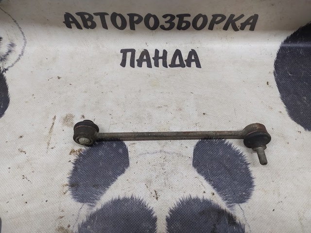 Тяга переднього стабілізатора XR81694 JAGUAR