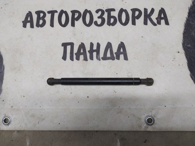 Амортизатор для багажника газовий XR81971 JAGUAR