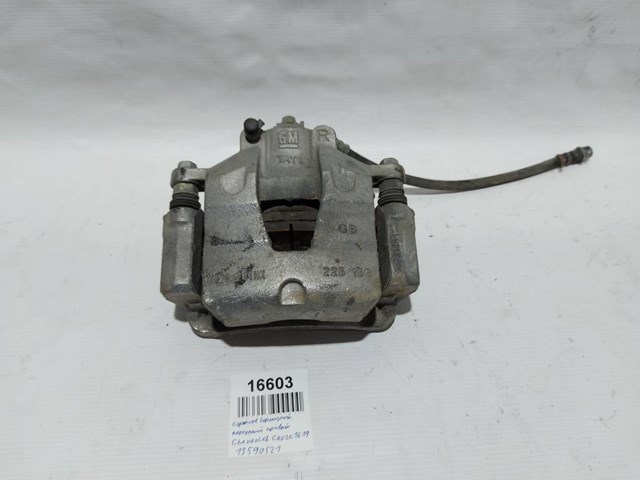 Ремкомплект заднього супорта 13590521 GM