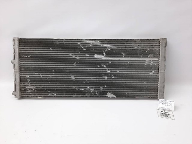Радіатор охолодження двигуна, додатковий 17117576827 BMW